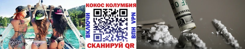 Наркошоп купить Alpha PVP  Меф  ГАШ  АМФЕТАМИН  Cocaine  Конопля  Черноголовка