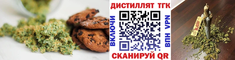 Купить Черноголовка Canna-Cookies марихуана