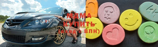 прущая мука Сясьстрой