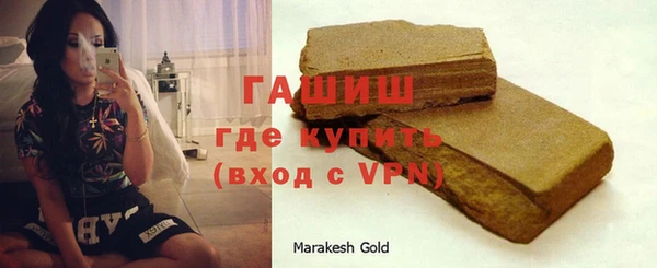 крисы Тайга