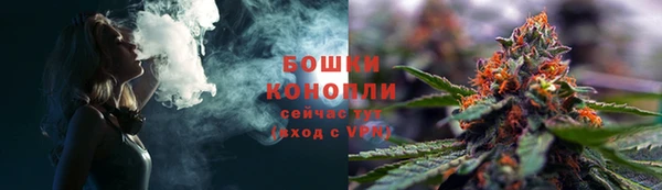 дистиллят марихуана Тавда