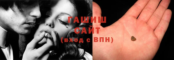 дистиллят марихуана Тавда