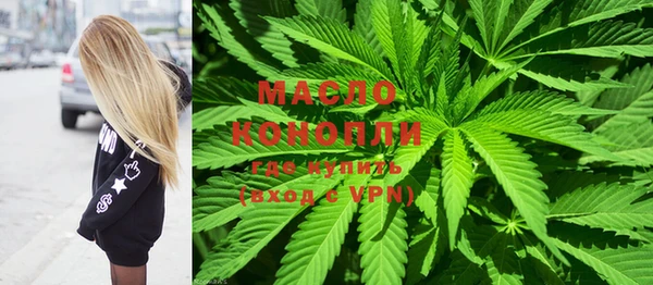 прущая мука Сясьстрой