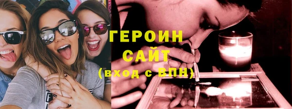прущая мука Сясьстрой