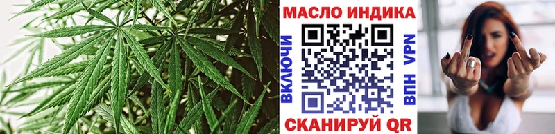 Купить где  Черноголовка  Дистиллят ТГК Wax 