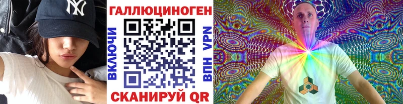 Купить закладки Черноголовка Псилоцибиновые грибы мухоморы
